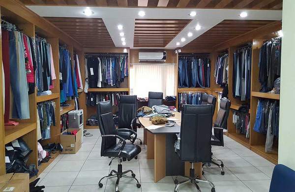 About Us
